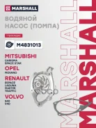 ����� ������� Mitsubishi Carisma 95- Renault Duster 10- Laguna 93- Marshall ���. M4831013 M4831013 ����