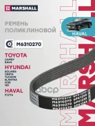 ������ ������������ Hyundai Solaris I, II 10-, Hyundai Creta 16-, Hyundai i30 II 11-, Hyundai ix35 10-, Kia Rio III, IV 11-, Kia Ceed I, II 07-, Kia S...