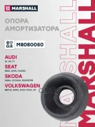 ����� ��������������� ������ | ����� ����/��� | Audi A1 10-, Audi A3 (8L1) 96-, Seat Ibiza V 08-, Seat Toledo II - Leon (1M1) 99-, Skoda Fabia 07-, Sk...
