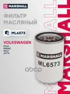 ������ �������� Audi A4 (8D/B5) 95-, Audi A6 (4A/C4, 4B/C5) 95-, Skoda Octavia I, II 97-, VW Golf III-VI 91-, VW Passat (3A, 3B, 3C) 88- Marshall ���....