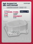 �������� �������� FIAT Ducato 06- FORD Transit 86- Peugeot Boxer 06- Marshall ���. M4991089 M4991089 ����