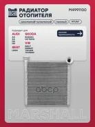 �������� ��������� Audi A3 (8V) 12-, Skoda Kodiaq 16-, Skoda Karoq 17-, Skoda Octavia III (A7) 13-, Skoda Superb III 15-, VW Golf VII 12-, VW Passat...