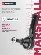 ���������� ������� ���� Micra III K12 2002-2010, CLIO III 2005-2012, Kangoo, Kangoo I 1997-2007, Kangoo II 2008-, Megane I 1995-2003 Marshall ���. M80...
