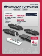 ������� ��������� �������� G, Infiniti QX 60 L50 2012-, Infiniti QX 50 J50 2013-2017, JUKE, JUKE YF15 2010-2019, CUBE, CUBE I Z10 1998-2002, CUBE II Z...
