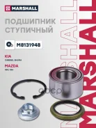 ��������� ������� ������ Shuma, Mazda 323,323 BA 1994-2000,323 BJ 1998-2003, Mazda 626,626 GF 1997-2002, Capella CG 1994-1997, Capella GF / GW 1997-20...