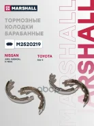 ������� ��������� ���������� Nissan Juke I 10-, Nissan Leaf 10-, Nissan Qashqai I 07-, Nissan Tiida I 07-, Nissan X-Trail II 07-, Renault Koleos I 08...