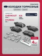 ������� ��������� �������� Venga, Astra G T98 / F35 / F70 1998-2005, Astra H A04 / L70 2004-2015, Astra J P10 2010-2017, Corsa C X01 2000-2006, Meriva...