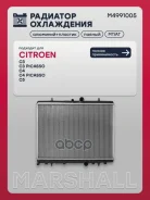 �������� ������� ���������� Citroen Berlingo II 08-, Citroen C4 I, II 04-, Peugeot 307 00-, Peugeot 308 I 07-, Peugeot 3008 09-, Peugeot 5008 09-, Peu...