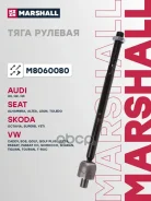 ���� ������� Audi A3 (8P1) 03-, Audi Q2 16-, Audi Q3 11-, Seat Alhambra 10-, Seat Altea 04-, Seat Leon 05-, Seat Toledo III 04-, Skoda OctaVIa II 04-...