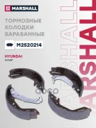 ������� ��������� ���������� Accent II LC 2000-2012, Accent III MC 2005-2012, Accent I X-3 1994-2000, Coupe VI RD 1996-2002, Elantra III XD 2000-2006...