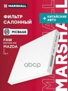 ������ �������� Compass, Sebring, Mazda 6 GG / GY 2002-2008, Mazda 6 GH 2010-2012, Mazda 6 GJ 2012-2015, Mazda 6 GJ 2015-2018, Mazda 6 GJ 2018-, Mazda...
