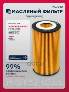 ������ �������� Cherokee, Mercedes BENZ E-Class W124 1993-1996, Mercedes BENZ E-Class W210 1995-2003, Mercedes BENZ E-Class W212 2009-2012, Mercedes B...