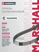 ������ ������������ Hyundai Accent I, II 94-, Hyundai Elantra III 00-, Hyundai Getz 02-, Kia Rio I, II 00-, Kia Carnival II 06-, Kia Cerato I 04-, Kia...