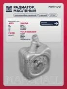 �������� �������� Audi 100 90-, Audi A4 (B5-B7) 94-, Audi A6 (C4, C5) 94-, Skoda Fabia I 99-, Skoda Octavia I (A4) 96-, Skoda Superb I 01-, VW Crafter...