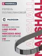 ������ ������������ Ford Focus I 98-, Ford Mondeo I, II 93-, Jeep Grand Cherokee IV 10-, Lexus LS IV 06-, MB Sprinter I 95-, MB Vito I (W638) 97-, VW...