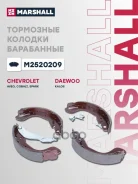 ������� ��������� ���������� Chevrolet Aveo I 03-, Chevrolet Cobalt 13-, Chevrolet Spark III 10-, Daewoo Kalos 02-, ZAZ Vida 12- Marshall ���. M252020...