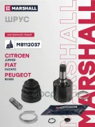 ���� ���������� Marshall ���. M8112037 Marshall M8112037 M8112037 ����