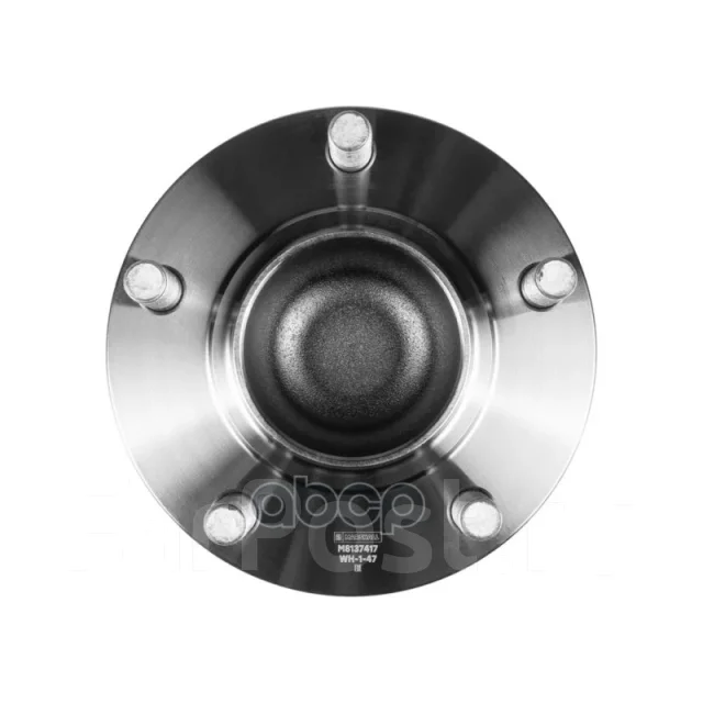 ������� ������ Marshall M8137417 M8137417 ����