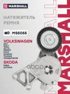 ���������� ����� ��������� ������������ Audi A3 (8L, 8P) 96-, Skoda Fabia I 99-, Skoda Octavia I (A4), II (A5) 96-, VW Golf IV, V 99-, VW Passat (B6...