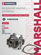����� ������� LADA 2101 70- 2104 84- 2105 79- 4X4 (2121,2131) 77- Marshall ���. M4822028 M4822028 ����