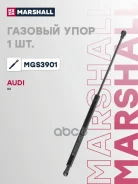 ����������� ������ ��������� Audi A4 [B7] (2005-2007) Marshall ���. MGS3901 MGS3901 ����