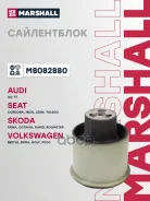 ����������� Skoda Octavia 96- Rapid 12- Volkswagen GOLF 97- POLO 01- Marshall ���. M8082880 M8082880 ����