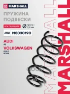 ������� ������� ����� | ����� ����/��� | Audi A3 96-, Volkswagen Bora 98-, Golf IV 97 Marshall ���. M8030190 M8030190 ����