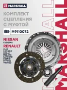 �������� ��������� Renault Logan (04-) 1.4i, Sandero I (09-) 1.4i Marshall ���. M9110072 M9110072 ����