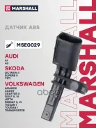 ������ ABS | ����� ��� | Audi A1 (8X) 10-, Audi A3 (8P) 03-, Skoda Octavia II 04-, Skoda Superb II 08-, Skoda Yeti 09-, Volkswagen Amarok 09-, Volkswa...