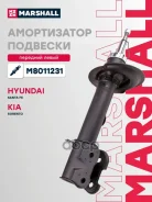 ����������� �������� | ����� ��� | Marshall ���. M8011231 M8011231 ����