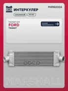 �������� ����������� Ford Transit VII 06- Marshall ���. M4982004 M4982004 ����