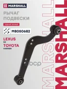 ����� �������� Lexus Nx (_Z1_) 14- 11/14-, Toyota Harrier (_U6_) 13- 10/13-, Toyota Rav 4 III | Vanguard (_A3_) 05-13 12/08-06/13, Toyota Rav 4 IV (_A...