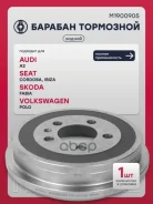 ������� ��������� SEAT Cordoba 03- Ibiza 01- Skoda Fabia 99- Volkswagen POLO 01- Marshall ���. M1900905 M1900905 ����