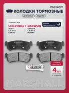 ������� ��������� �������� Chevrolet AVEO 02- Lacetti 04- Lanos 02- Daewoo Gentra 13- Marshall ���. M2624071 M2624071 ����