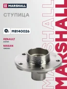 ������� ������ Renault Duster I 11-, Renault Fluence 10-, Renault Grand Scenic III 09-, Renault Kaptur 16-, Renault Megane III, IV 08-, Renault Sander...