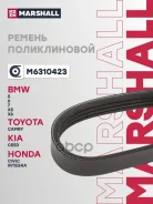������ ������������ BMW 5 10-, 7 08-, 6 11-, X5 10-, X6 08-, Daihatsu Charade IV 93-, Fiat Sedici 06-, Honda Airwave 04-, Capa 98-, Civic V 94-, Civic...