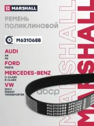 ������ ������������ 6PK1763 Ford: Fiesta IV Marshall ���. M6310688 M6310688 ����