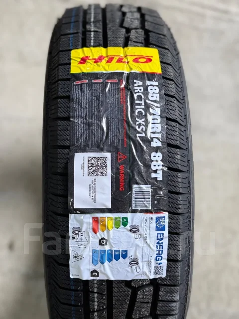 Hilo Arctic XS1. ������, ��� �����, 2026 ���, ����� ����