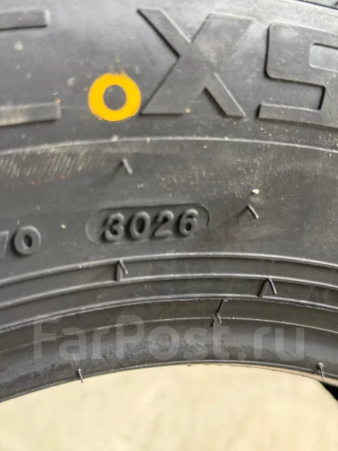 Hilo Arctic XS1. ������, ��� �����, 2026 ���, ����� ����