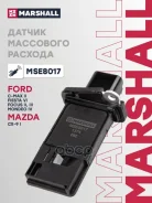 ������ ��������� ������� ������� Ford C-Max II 07-, Ford Fiesta VI 08-, Ford Focus II, III 04-, Ford Mondeo IV 07-, Mazda Cx-9 I 07- (MSE8017) Marshal...