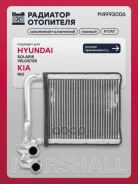 �������� ��������� Hyundai Solaris 10-, Kia Rio 10- Marshall ���. M4993006 M4993006 ����