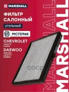 ������ �������� �������� Chevrolet Lacetti 04- Lanos 02- Daewoo Gentra 13- Nubira 97- Marshall ���. MC7296K MC7296K ����