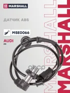 ������ ABS | ��� ����/��� | Audi A4 (8D) 94- (MSE0066) Marshall ���. MSE0066 MSE0066 ����