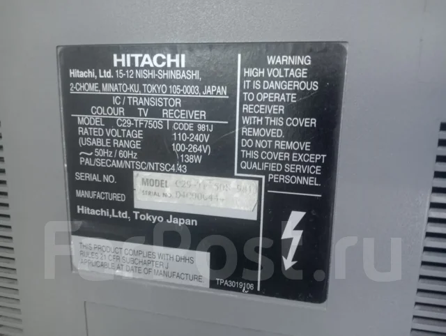 Hitachi. CRT (���) ����