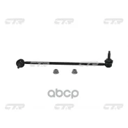 ������ ������������� | ��� | Chevrolet CTR ���. CL0091 / CLG-21 CTR CL0091 ����