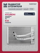 �������� ��������� Hyundai Sonata IV (+�����) 98-, Kia Magentis I 01- Marshall ���. M4991107 M4991107 ����