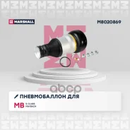 ������������ | ��� ���� | Mercedes-Benz S-Class (W222) 14-, Mercedes-Benz Maybach (W222) 14- Marshall ���. M8020869 M8020869 ����