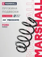 ������� ������� ����� | ����� ����/��� | Ford Mondeo 00 Marshall ���. M8030490 M8030490 ����