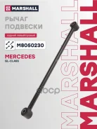 ����� �������� Mercedes-Benz Gl-Class (X164) 06-12 12/09-08/12, Mercedes-Benz Gl-Class (X166) 12-15 07/12-10/15, Mercedes-Benz Gle (W166) 15-18 04/15...