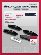 ������� ��������� �������� Mitsubishi L200 IV, V 05-, Mitsubishi Pajero Sport II 08- Marshall ���. M2624529 M2624529 ����
